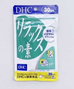 Stress Relief Vitamins: DHC Relaxing Complex with Theanine, Lecithin & Vitamin E (60 Capsules)