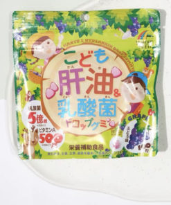 Unimat Riken Fish Oil & Probiotics Grape Flavor Capsules (100ct)