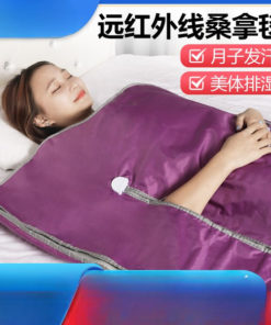Far-Infrared Heat Therapy: Body Contouring, Sweat Removal, & Cosmetic Applications
