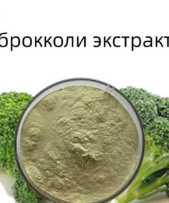 Broccoli Powder (200g) - Freeze-Dried