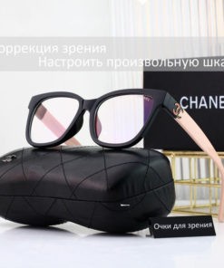 Chanel Eyeglass Case/Hard Case