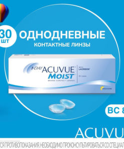 1-Day Acuvue Moist with Lacreon Contact Lenses (-6.00, 30 Pack, 8.5 Radius)