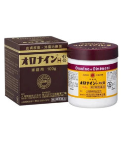 Antiseptic Solution