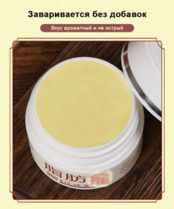 Lipoma Removal Cream: Fast Relief for Subcutaneous Fat, Cellulite & Fibroids (30g)