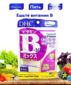 DHC B Complex Vitamins, 120 Count (60-Day Supply)