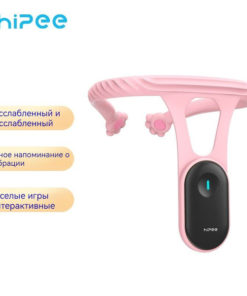 Posture Corrector