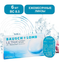 Monthly Soft Contact Lenses (-3.50, 8.5 Radius, 6 Pack)