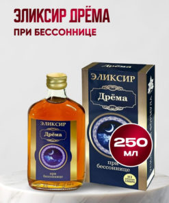 Dream Elixir Sleep Aid (Fructose-Based) - AltayBioProject 250ml