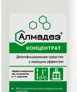 AlmaDez Disinfectant Concentrate (1000ml) - Powerful Cleaning & Disinfecting