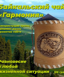 Harmony Herbal Tea in Birch Bark Box (100g, Anti-Stress)