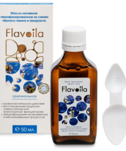Black Seed Oil - Original Flavonoid Rich A2132300