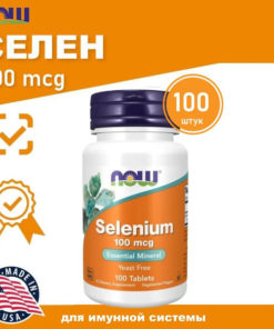 NOW Selenium 100 mcg Tablets (405mg, 10% DV)