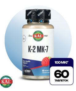 K2 MK-7 100mcg Raspberry Tablets (60 Count) - Supports Calcium Absorption & Blood Clotting
