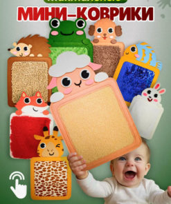 Sensory Room Equipment