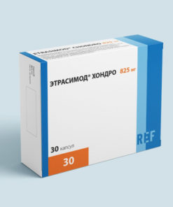 Etrasimod Chondro 825mg Capsules (30 Count)