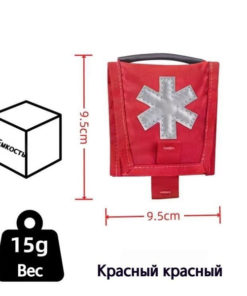 First-Aid Kit: Essential Medical Supplies