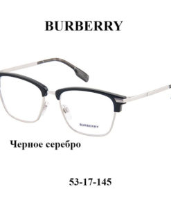 Burberry B2359 Eyeglass Frames: Unisex Designer Frames