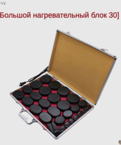 30-Stone Heated Basalt Massage Set