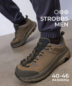 Strobbs Sneakers: Shop the Collection