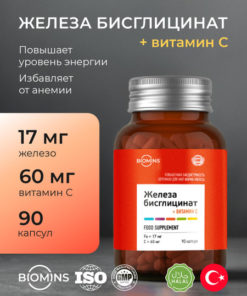 Chelated Iron Bisglycinate with Vitamin C Capsules (90 Count)