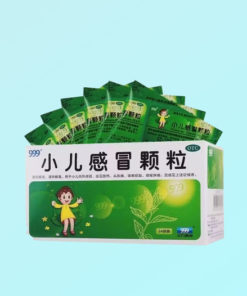 Xiaoer Ganmao Children's Cold Medicine - 24 Packets