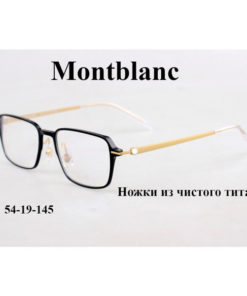 Montblanc MB0194O Titanium Eyeglass Frames for Myopia