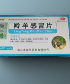 Lin Yan Gan Mao Tablets: Cold, Flu & Viral Infection Relief (24 x 0.33g)