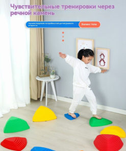 Sensory Play Tools for Preschool: Outdoor River Rock Toys