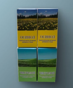 Liver Cleanse Support: Chitolon & Asinol 4-Pack