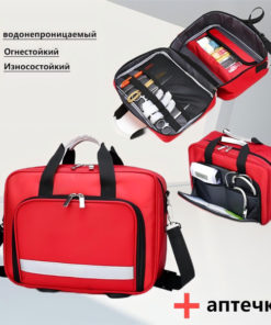 First Aid Kit & Emergency Medical Bag: Camping, Hiking, & Outdoor Travel