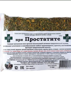 Prostate Relief Collection (140g)