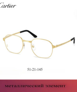 Cartier CT0441OA Eyeglass Frames