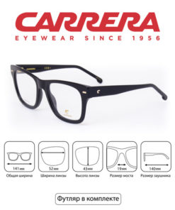 Carrera 3021 Eyeglass Frames