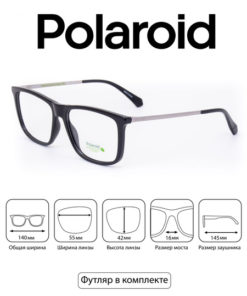 Polaroid PLD D497 Eyeglass Frames