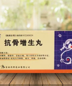 Kan Gu Zeng Sheng Wan (0.18g Pills): Arthritis & Osteoarthritis Relief