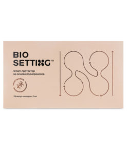 BioSetting Protector: 28 x 2ml Single-Use Ampoules