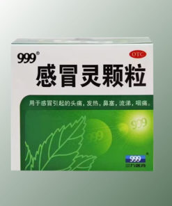 999 GanmaoLing Keli Cold Relief Tea (9 x 12g Sachets)