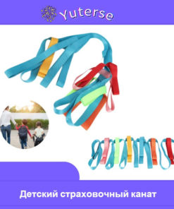 Posture Corrector