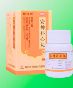 Anshen Bushen 200 Pills: Natural Sleep Aid & Stress Relief