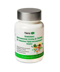 Tiens B Vitamin Complex Tablets (515mg)
