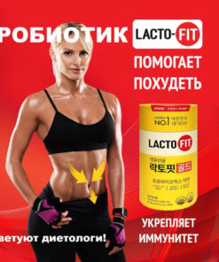 Lacto Fit Zinc Synbiotic: Korean Gut Health Supplement