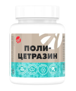 Poly-Cetrazin Dietary Supplement