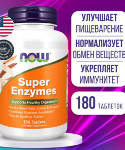 Super Enzymes 180ct: Digestive Support & Relief
