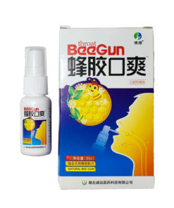 Propolis & Chamomile Throat Spray: Cold, Cough, & Sinus Relief (China)