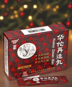 Huatuo Zaizao Wan Herbal Supplement - 18 x 4g Sachets