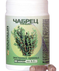 Thyme Extract 60 Capsules - 100% Water-Soluble, Month Supply