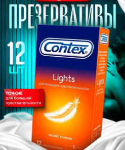 Contex Light Ultra Thin Condoms: 12 Count for Enhanced Sensitivity