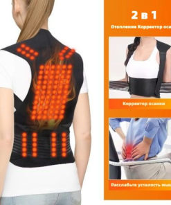 Magnetic Heating Vest: Back Support, Pain Relief, Posture Correction