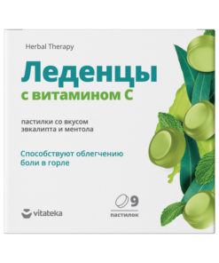 Eucalyptus & Menthol Vitamin C Lozenges (9 x 3g)