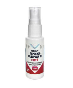 Lekker 3% Hydrogen Peroxide Spray (30ml)